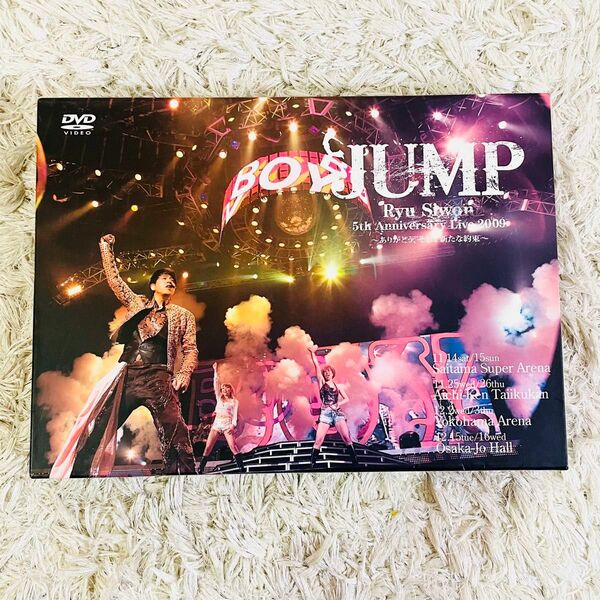 リュ・シウォン/JUMP 5th Anniversary DVD