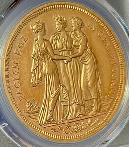 【最高鑑定品】1879 イギリス ヴィクトリア女王 スリーグレイセス FANTASYクラウンプルーフ赤銅貨 エリザベス ウナとライオン金貨でなし