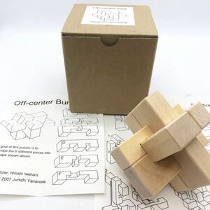 柳瀬順一　OFF-CENTER BURR 立体パズル　新品　未使用　箱付き　六本組木　木製 知育玩具　レア　入手困難　（寄木細工）ブロック　解説付