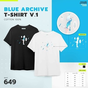 【日本未発売】【タイ限定】【ブルーアーカイブ・ブルアカ】【アロナTシャツ】 【アパレル】