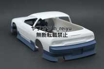 1/24 プラモデル 車 フジミ 180sx 中期用 エアロセット3_画像3