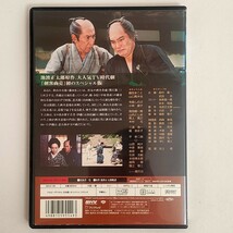 【】レンタル落ち中古品剣客商売 スペシャル 助太刀 DVD 時代劇_画像2