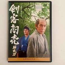 【】レンタル落ち中古品剣客商売 スペシャル 助太刀 DVD 時代劇_画像1