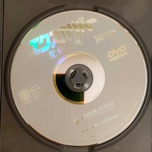 【中古品】エクスカリバー 聖剣伝説／サムニール DVD_画像3