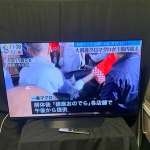 【川崎市直接引き取り限定】 LG OLED カラーテレビ OLED48CXPJA 48インチ リモコン付き 動作確認済み チューナー内蔵 2021年製 4K 有機EL 