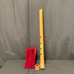 尺八 木管楽器 長さ 約58.4cm 朔童 刻印あり レトロ 木製和楽器 古竹 銘 和楽器 レトロ 収納袋入り