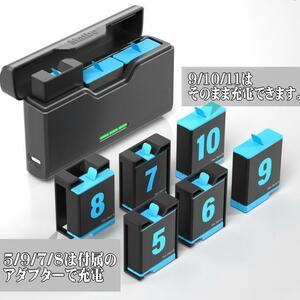 Gopro battery charger go- Pro battery 3 piece same time high speed charger compact storage type BOX type USB-C cable attaching 5/6/7/8/Hero9/Hero10/Hero11 all correspondence 