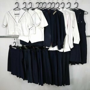 セーラー服 ブラウス スカート ジャンパースカート 1円 中古 制服 学生服 鹿児島松陽高校 日田高校 宗像高校 セット 詰合わせ 39CS-167 DF