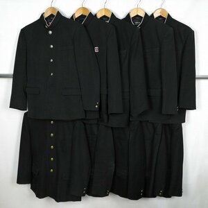 メンズ 学ラン 学生服 170A 175A 無地 黒 1円 中古 制服 学生服 秦野高校 平塚工科高校 兵庫姫路東高校 10枚 セット 詰合わせ 39CS-179 DF