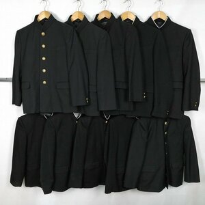 メンズ 学ラン 学生服 150A 155A 表に刺繍あり 無地 黒 1円 中古 制服 学生服 福岡江南中学 10枚 セット 詰合わせ 39CS-189 DF