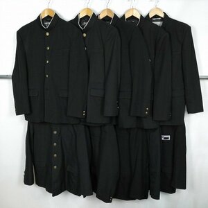 メンズ 学ラン 学生服 170A 175A 175B 無地 黒 1円 中古 制服 学生服 福岡三宅中学 10枚 セット 詰合わせ 39CS-197 DF