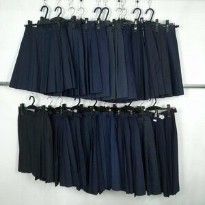 スカート 吊りスカート6枚 無地 紺 1円 中古 制服 学生服 埼玉秩父高校 20枚 セット 詰合わせ 39CS-247 DF