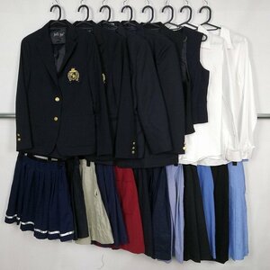 一般 コスプレ ブレザー ベスト ブラウス スカート 1円 中古 制服 学生服 神奈川神田高校 イーストボーイ セット 詰合わせ 39CS-277 DF