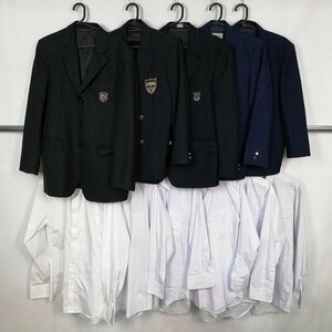 メンズ ブレザー シャツ 1円 中古 制服 学生服 不知火学園誠修高校 鶴牧中学 小平第三中学 日野第四中学 11枚 セット 詰合わせ 39CS-314 DF