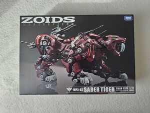 ゾイド ZOIDS セイバータイガー マスターピース タカラトミー 未組立品