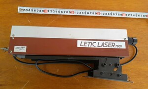 中古品 LETIC LASER 7800 送料無料 レーザー　ジャンク品 レティク