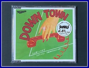 激レア◆《新品未開封》シュガー・ベイブ◆DOWN TOWN◆プロモ盤 CD◆700枚限定◆山下達郎◆大瀧詠一 Sugar Babe ダウンタウン◆1994 当時物