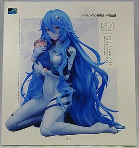 ヱヴァンゲリヲン新劇場版 綾波レイ ロングヘアVer. 1/7　グッドスマイルカンパニー