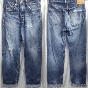 LEVIS 55501 XX 日本製 クラッシュデニム 31 LVC リーバイス ヴィンテージ クロージング BIG E セルビッジ 赤耳 501xx ジーンズ ジーパン