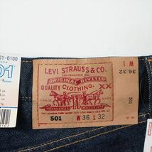 00s ビンテージ Levis リーバイス 501 デニムパンツ ショーツ 36/32 デッドストック USA製_画像4