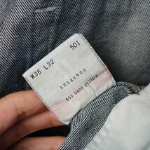 00s ビンテージ Levis リーバイス 501 デニムパンツ ショーツ 36/32 デッドストック USA製_画像8