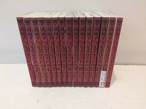 【最新巻までセット】満州アヘンスクワッド 1～15巻(最新)セット 門馬司 鹿子