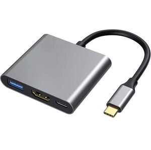 USB Type C HDMI 3-in-1アダプタ HDMIポート+USB 3.0ポート+USBタイプC 100W急速PD充電ポート 1080P 4K解像度 テレビ出力 UHDコンバータ 