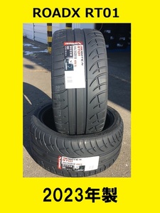 ♪値下げ♪2023年製造ROADX RT01 265/35R18新品2本セット265/35-18265/35/18ローデックスS13S14S15JZX100JZX110