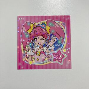 スター☆トゥインクルプリキュア 第一パン付属シール No.1 キュアスター 星奈ひかる