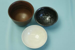 (N)(中古美品) 光峰 食器 手作り 一点物 陶器 食器 など茶碗3点セット