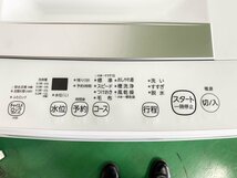 （M）直接引き取りのみ　美品　2021年製　東芝 全自動洗濯機 4.5kg ピュアホワイト AW-45M9 幅51.5㎝ ステンレス槽 槽洗浄・槽乾燥 縦型_画像6