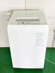 （M）直接引き取りのみ　美品　2021年製　東芝 全自動洗濯機 4.5kg ピュアホワイト AW-45M9 幅51.5㎝ ステンレス槽 槽洗浄・槽乾燥 縦型