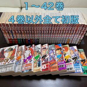 ジパング　かわぐちかいじ　1巻〜42巻　4巻以外全て初版　ZIPANG