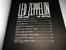 レッド・ツェッペリン　バンドスコア　LED ZEPPELIN　楽譜_画像4