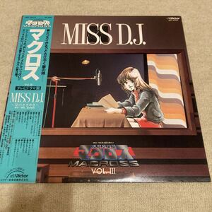 超時空要塞マクロス 、MISS DJ、LPレコード、アニメ、アニソン、和モノ