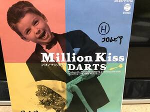 和モノ ミリオン・キッス ダーツ darts 7インチレコード