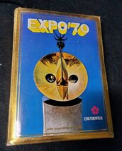 【グッズ/中古】日本万国博覧会 EXPO'70 ポストカード 案内図 送料無料 匿名配送 64枚 絵葉書 昭和 レトロ 万博 コレクション 記念品_画像1