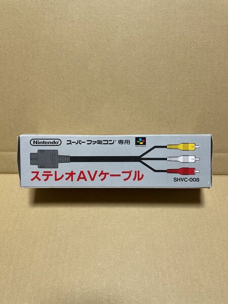 スーパーファミコン ステレオＡＶケーブル