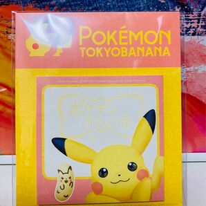 【非売品】ポケットモンスター　「ポケモン東京ばな奈」3周年記念！おすましピカチュウが可愛すぎる、スペシャルふせん