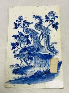  中国時代物 染付 鳳凰 孔雀 鶴図瓷板 染付陶板 陶瓷器 古美術