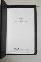 ■ANA　2024年　スーパーフライヤーズ 限定手帳　Paul Stuartコラボ　令和6年　スケジュール帳　新品　未使用品　 DIARY / 手帳 / 手帖_画像7