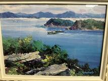 (管87903)【複製画】沢野秀時 瀬戸内海 "Scenery in The Inland Sea" by Mr. H.Sawano 印刷 風景絵 油絵 長期保管 現状品_画像2