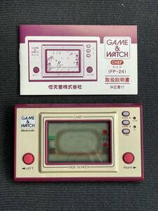  GAME&WATCH Nintendo ゲームウォッチ ニンテンドー CHEF シェフFP-24説明書付き 中古品 