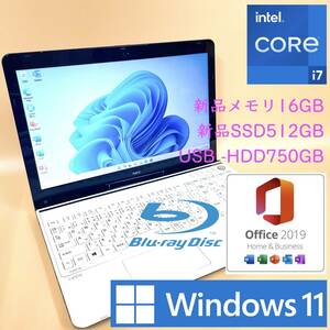 [最強i7+新品メモリ16GB+新品SSD512GB+HDD750GB] NEC Lavie Intel core i7-3630QM/Windows11/office2019 H&B/Blu-Ray/Webカメラ/USB3.0