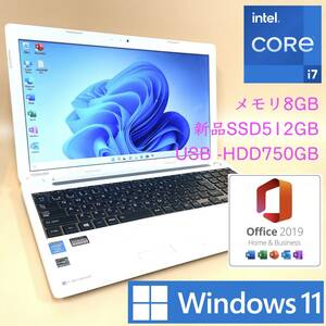 [新品キーボード][最強i7+メモリ8GB+新品SSD512B+HDD750B] 東芝 dynabook core i7-4702MQ/office2019 H&B/DVD/Webカメラ/USB3.0