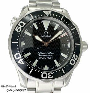 【OMEGA オメガ ☆シーマスター プロフェッショナル 300M】2262.50 中古 メンズ腕時計 クオーツ 黒文字盤 ダイバー【外装仕上げ☆Aランク】