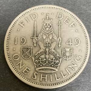 イギリス 1シリング 1949年 スコットランドの紋章 / 座りライオン / 美品 あ574