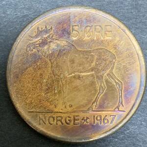 ノルウェー 5オーレ オラフ 5 世 1967年 硬貨 コイン 美品 ア150