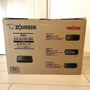 新品未使用 象印 ホットプレート やきやきEA-KJ30-BA ブラックZOJIRUSHI 焼肉プレート 