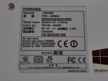 ★東芝 dynabook T55/56MG用　ボトムケース　！_画像6